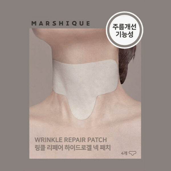MARSHIQUE anti arrugas para cuello (4 piezas).